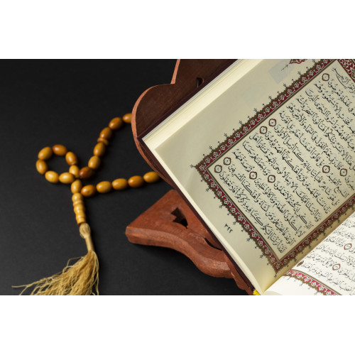 Al-Qur'an Mushaf Terapi Ruqyah Al-Qur'an Mushaf Terapi Ruqyah